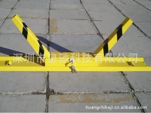防撞车位锁厂家/可定制K型防撞车位锁厂家有哪些/皇驰供