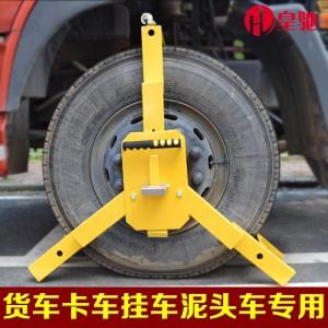 U型车位锁价格/防水防压U型车位锁生产厂家/皇驰供